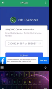 Pak Sim Data 2022 – Check Sim Owner Details 3